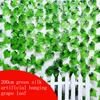 Green Silk Artificial Grape Hanging Leaf For Home Wedding Garden Party Decor