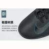 Nike Mercurial Vapor 16 Club TF Black Deep Jungle (GS)