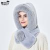 Women's Autumn and Winter Warm One Piece Plush Hat with Scarf Windproof Cycling Ear-protecting Hat with Neck Warmer