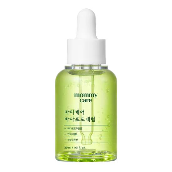 mommycare Sea Grape Pore Serum 30ml
