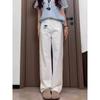 White Denim Plus Size Wide-Leg Pants for Women - Loose Fit, Autumn Style, Slimming, Hip-Covering, Pear-Shaped, Straight Leg.