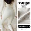 Womens High-Waisted Thermal Leggings With Tummy Control Thick Warm Fleece-Lined