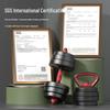 Adjustable Dumbbell & Kettlebell Set