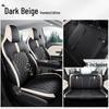 Wuling Bingo PLUS Cartoon Leather Car Seat Cover - All Seasons