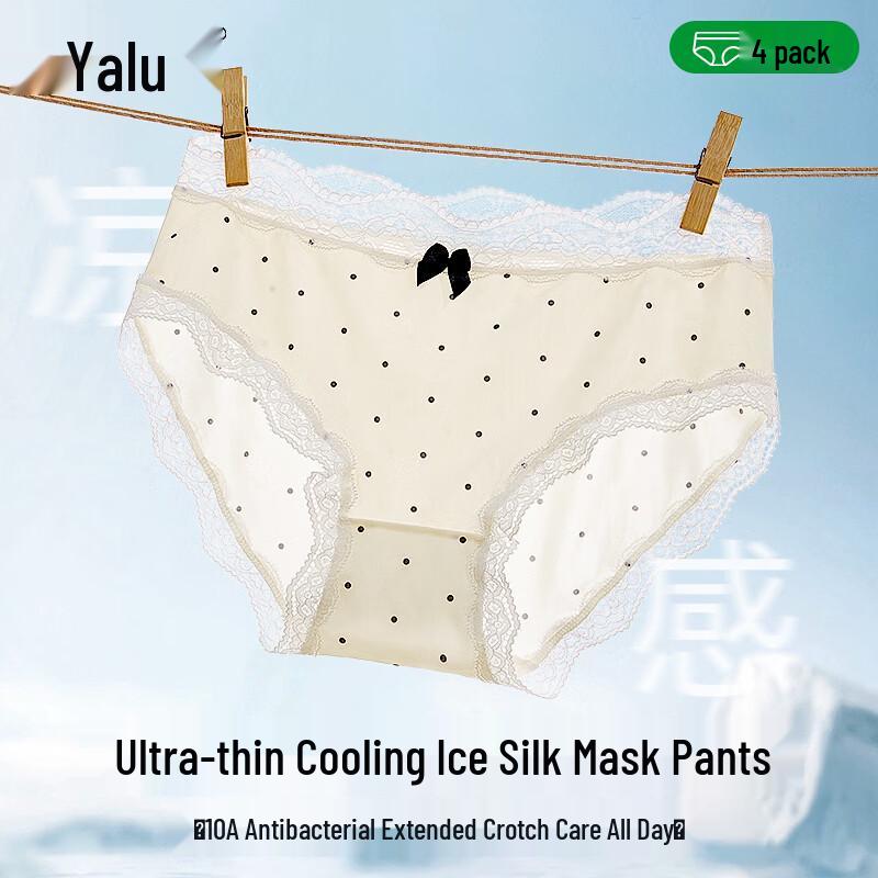 Yalu 4-Pack Women's Ice Silk Lace Antibacterial Briefs