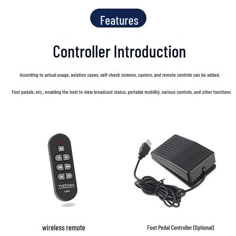 Tianying Video Professional Teleprompter