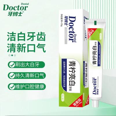 Hygiène buccale – Dentifrice et poudre dentifrice