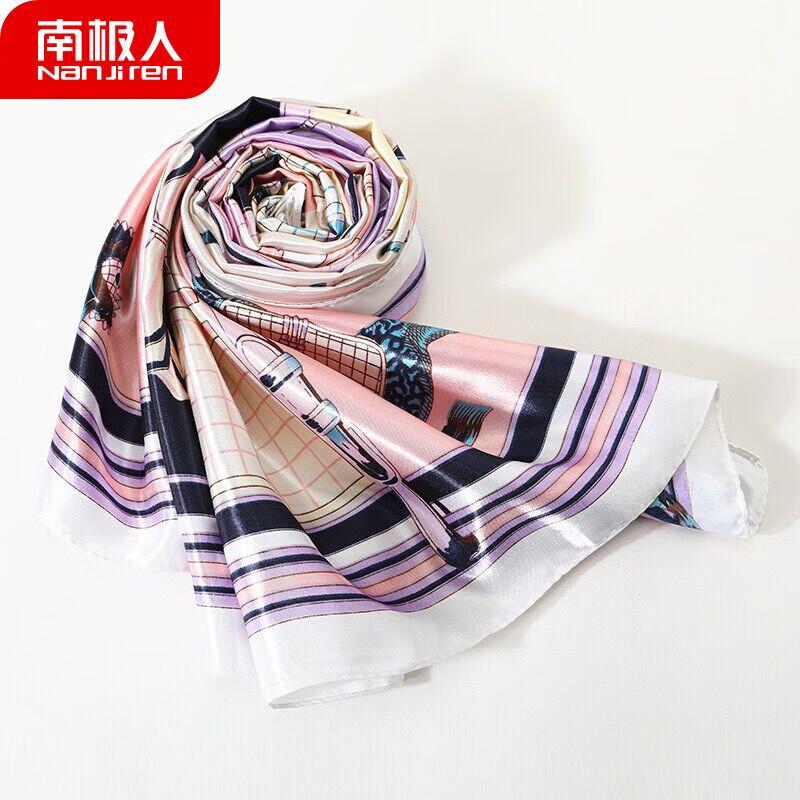 Nanjiren Women's Stylish Silk-like Square Scarf