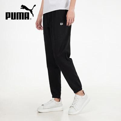 Men's Tapered Running Pants 533045-01