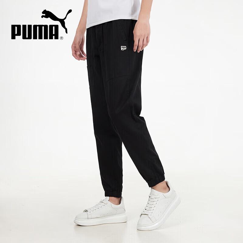 Puma Men s Tapered Running Pants 533045-01 S