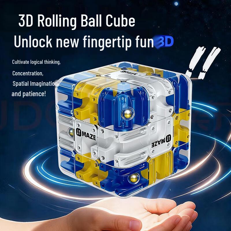 Children s Interactive Play & Gift Collection