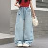 Girls' Love Embroidery Wide-Leg Jeans - Light Blue Floor-Length, Early Autumn 2026 Collection for Medium & Large Children.