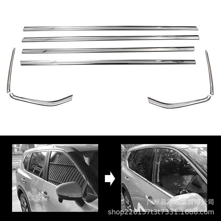 Nissan X-TRAIL T33 2022 Car Window Trim Bottom