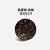 EPP 8cm Peanut Balls Body Massage Fascia Ball High Density Muscle Relaxation Lacrosse Fitness Yoga Myofascia Ball Relieve Pain