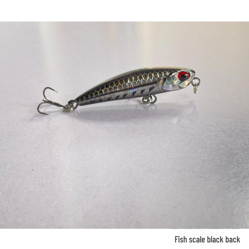 "4.8g 5cm Plastic Sinking Pencil Lure - Simulated Fish Design for Fishing"