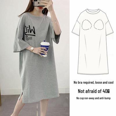 Camisón de verano de manga corta para mujer 2025 con almohadilla en el pecho - Corte holgado, Anti-protuberancias, Se puede usar en exteriores