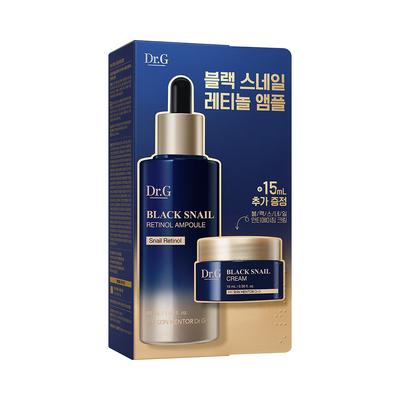 Black Snail Retinol Ampoule 50ml Special Set (+Cream 15ml+Tone Up Sun Cream 2ml)