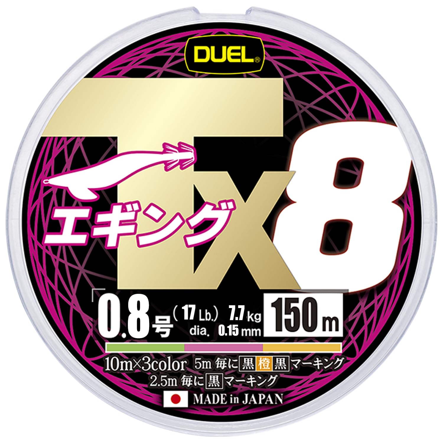 

DUEL PE Line Tx8 Eging Fishing High High Eging 150m 3COLOR Marking [Fishing Line, Tackle, Strength, Sensitivity, Long-lasting Strength] 0.8 3-Color