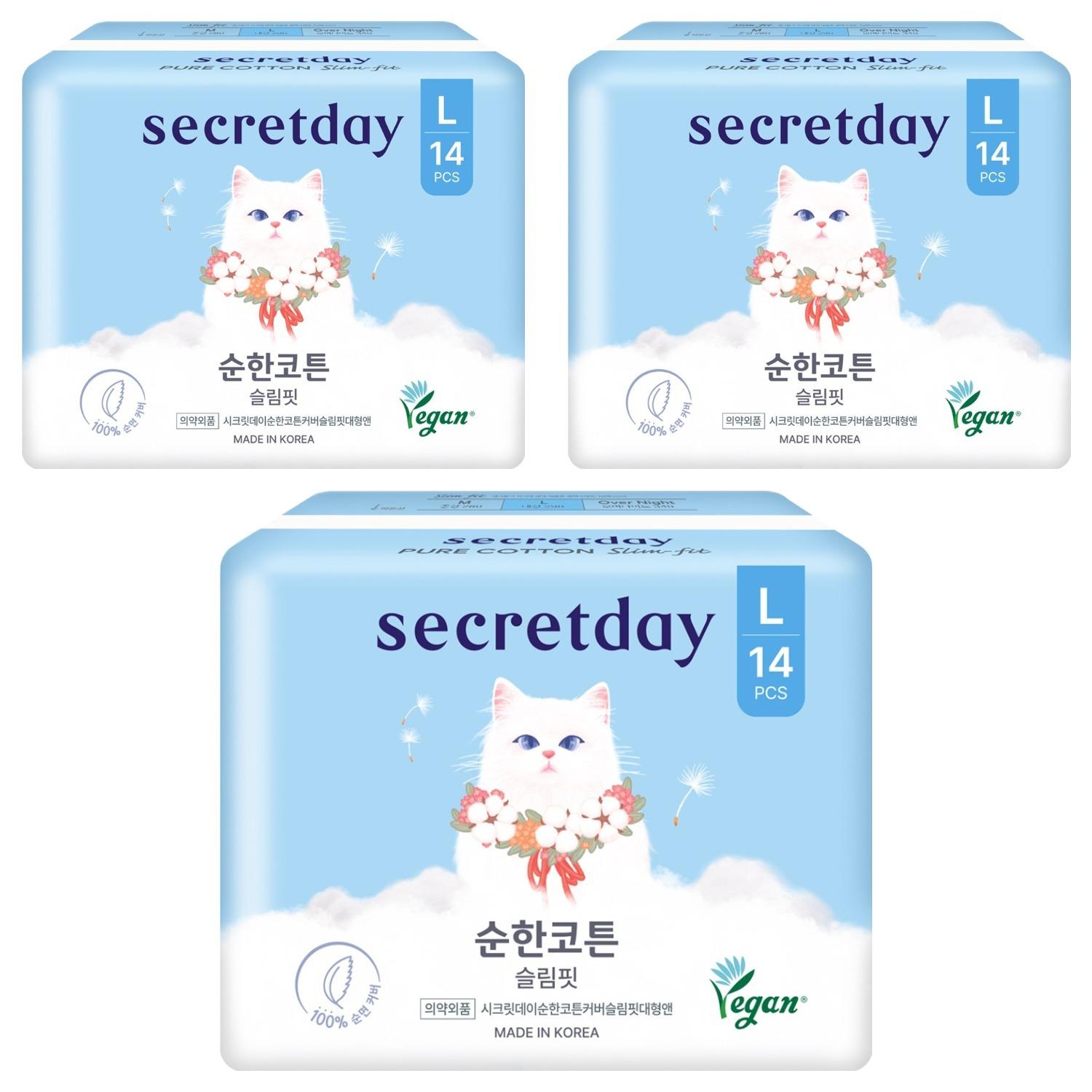 Secretday Pads Sanitarios de Algodón Puro Ajuste Delgado Alas Grandes Confort Suave Protección contra Fugas Paquete de 14 Unidades Paquete de 3 Cuidado Femenino Cuidado de la Menstruación white