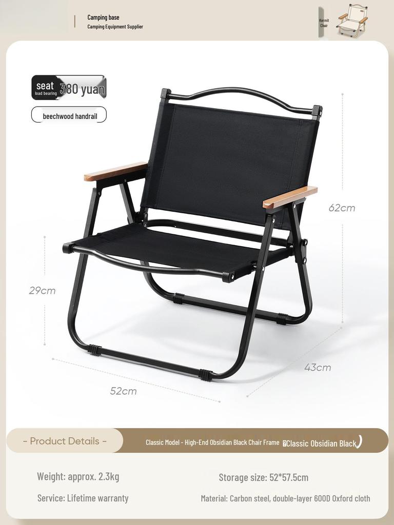 Portable Folding Outdoor Chair: Ideal for Camping, Picnic, Fishing, Beach, and More