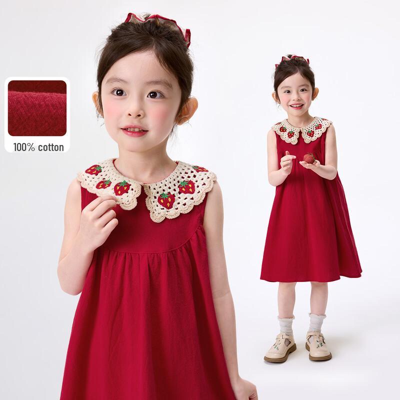 Xiaoyinman Girls Peter Pan Collar Sleeveless Dress 110