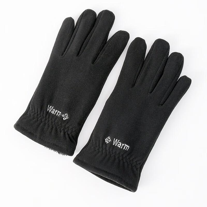 Thermal Fleece-Lined Touchscreen Outdoor Gloves One Size