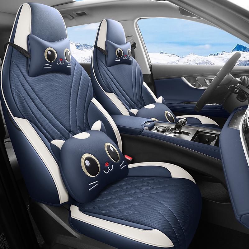 Universal Leather Car Seat Cushion for Tiggo 7 PLUS - All-Season Full Wrap