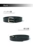 [NM.element] Black Himeji Leather Belt, Men's, Genuine Leather, Made in Japan, Vegetable-tanned Leather, Cowhide, Women's, Thick, Wide, Casual,