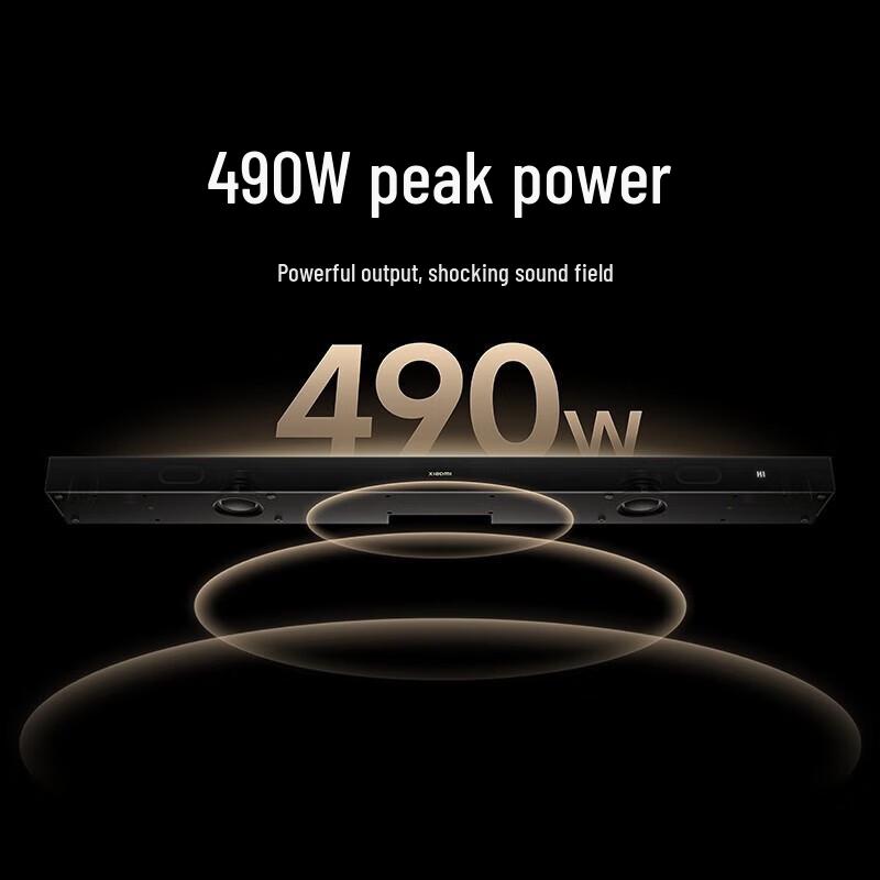 Xiaomi MI 5.1.2 Dolby Atmos Soundbar