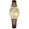 Women'S High-Value Watch, Simple Niche High-End Oval Women'S Watch, Leather Waterproof Quartz Watch