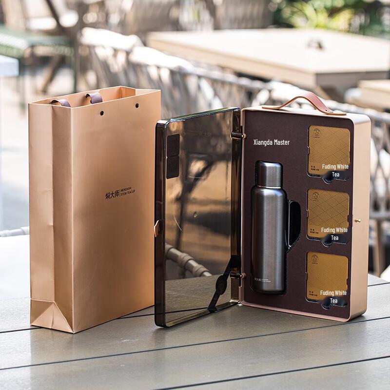 Mendashi MT760 Dragon Delight Tea Brewing Thermos Gift Set