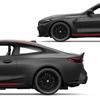 ABW1 RASTAR BMW M4 CSL Sport Cars RC Car 1:16 Scale Remote Control Vehicle Car Model Auto Machine Toy Gift For Kids Adults