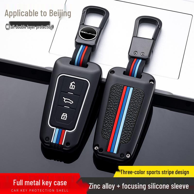 Metal Key Case for Beijing BJ20/BJ40plus/BJ40L/80 - Car Key Bag Shell with Buckle