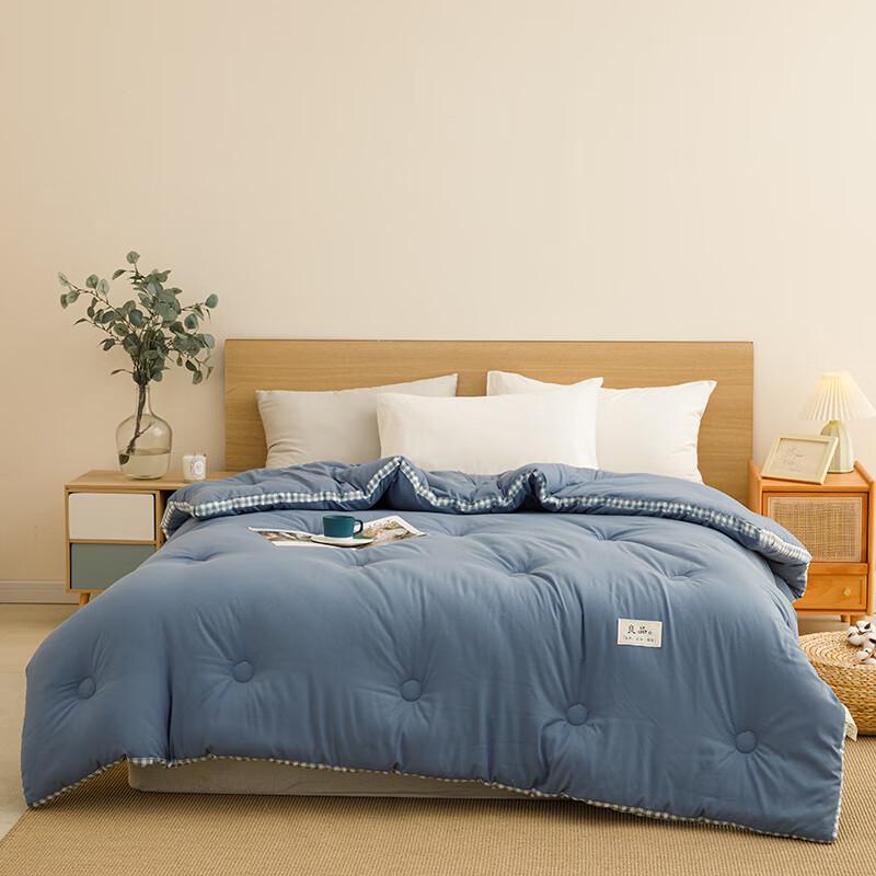 

3D стеганое одеяло из соевого волокна в стиле Muji