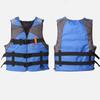Waterproof Adults Life Jacket Easily Adjustable Aid Safety Jacket Water Sport Vest  Emergency
