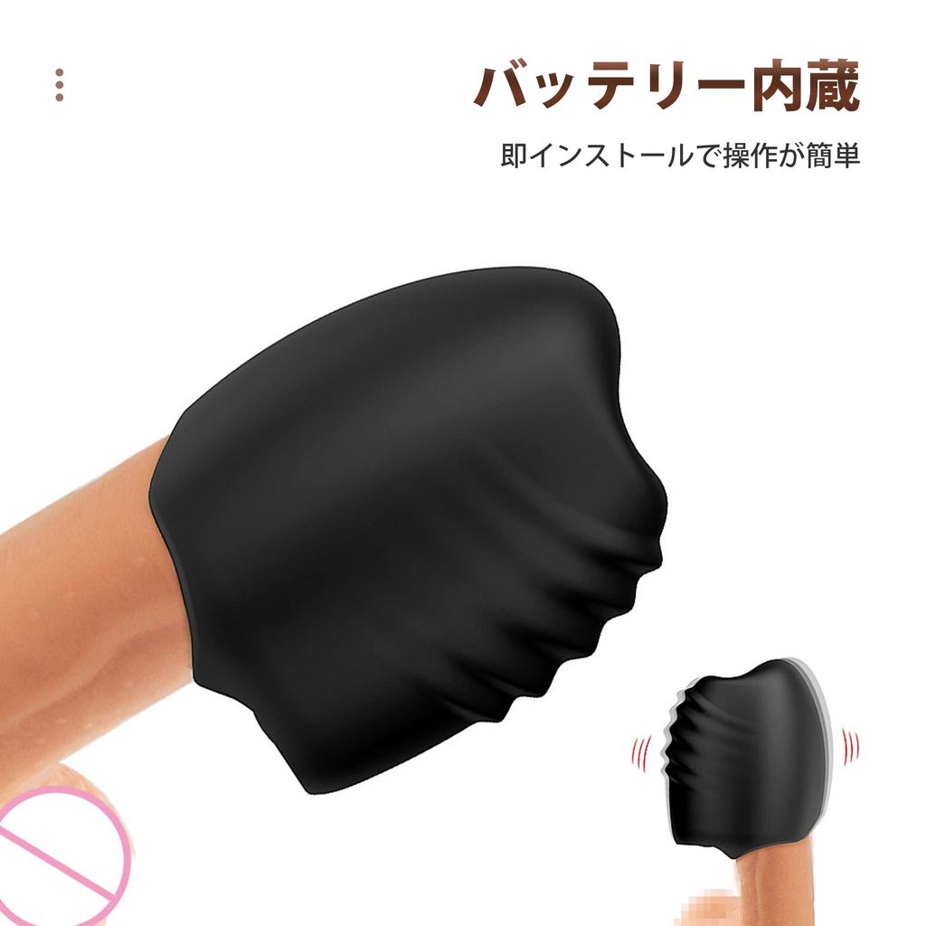 Electric Expands and 320 Times Per Vacuum Expands and Can Be Used Adult for Men Masturbator, Contracts, Minute, Suction, Contracts, Repeatedly,