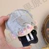 10Cm Anime Game Collar×Malice Okazaki Kei Enomoto Mineo Sasaduka Takeru Cosplay Plush Doll Cute Backpack Pendant Keychain Gifts