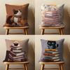Book Illustration Art Throw Pillow Case For 45x45cm,55x55cm,30x30cm For Home Bedroom Decoration And Protector
