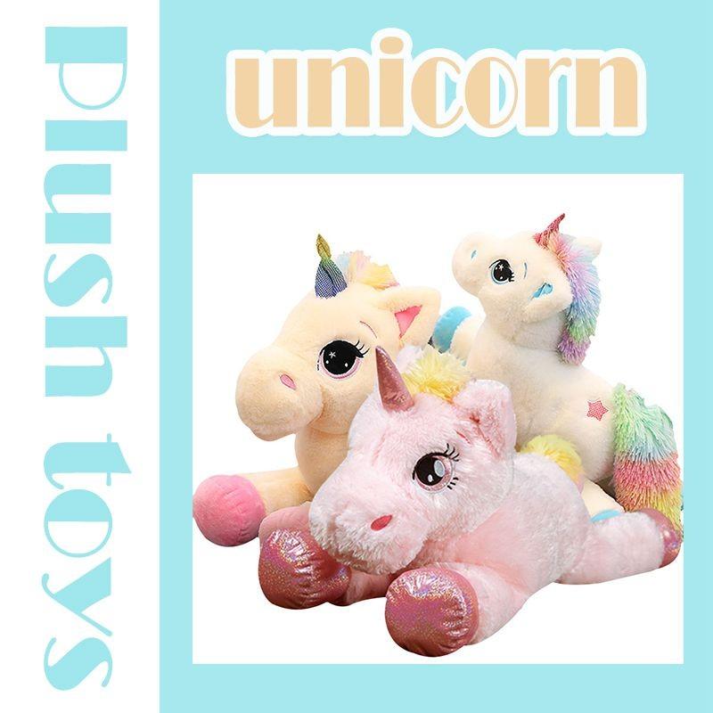 Magical Unicorn Stuffed Animal Plush Doll Toy Ideal For Birthday Gifts For Kids