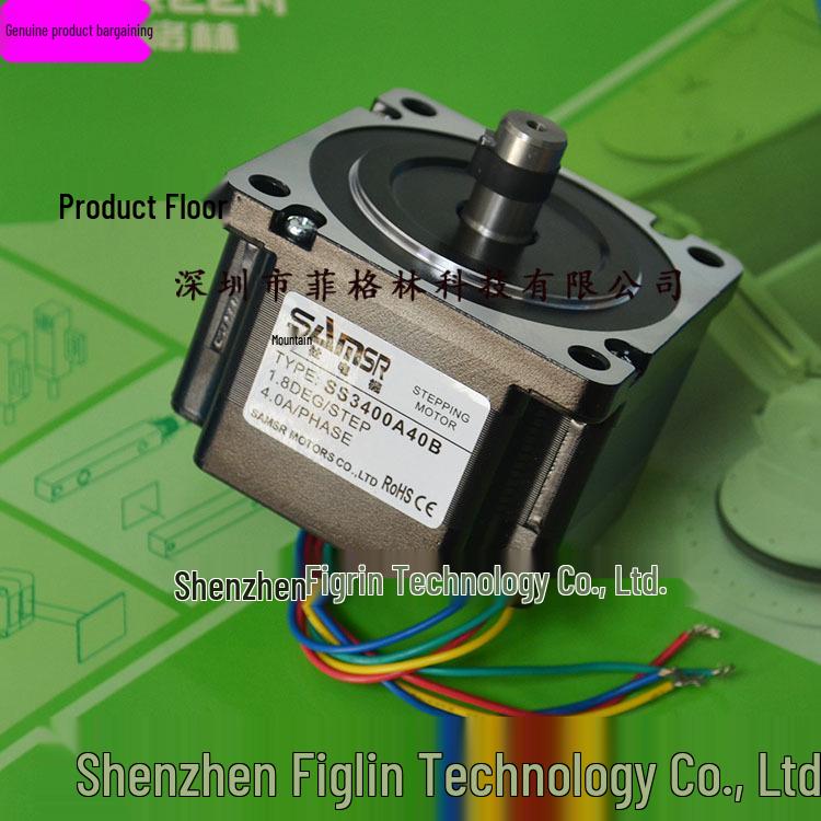 Stepper Motor SS3400A40B - Real Product Photo Available