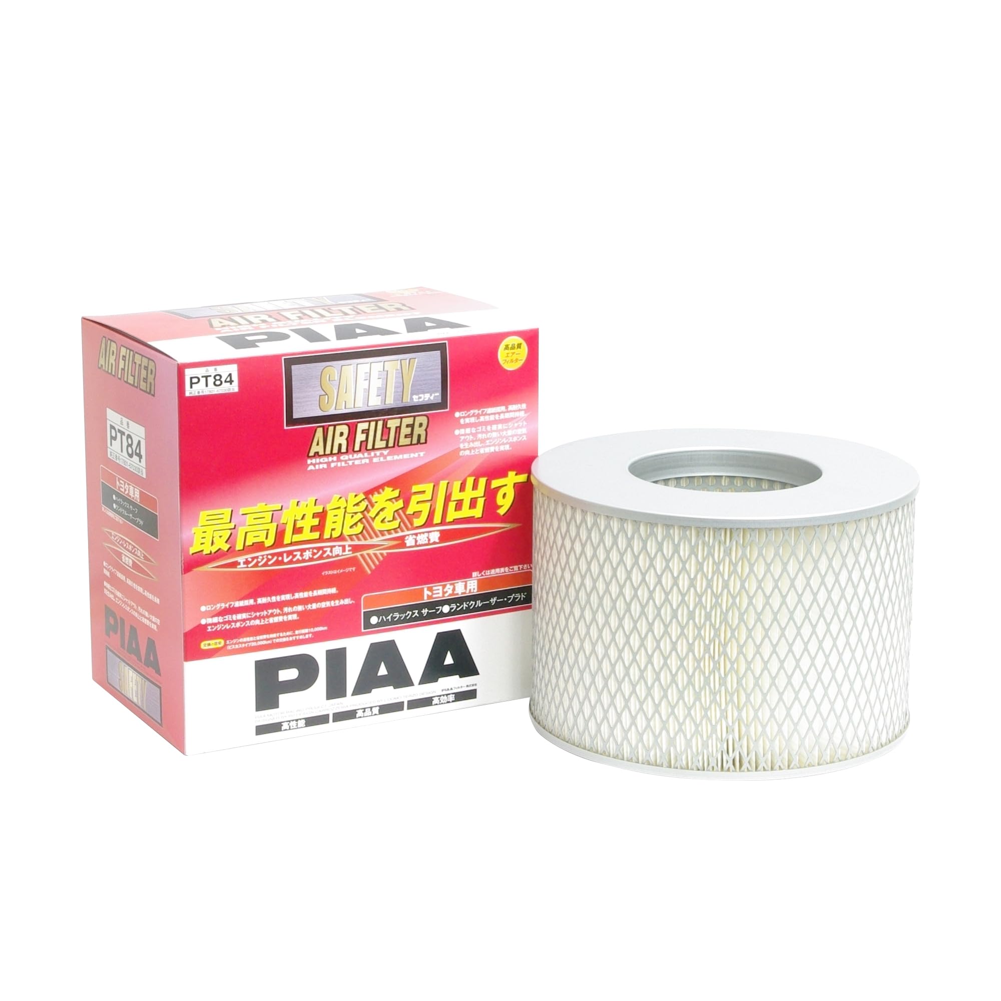 

PIAA Air Filter 1 Piece Toyota Hilux Land PT84 (Air Filter) [For Vehicles] Surf, Cruiser, Prado, etc.