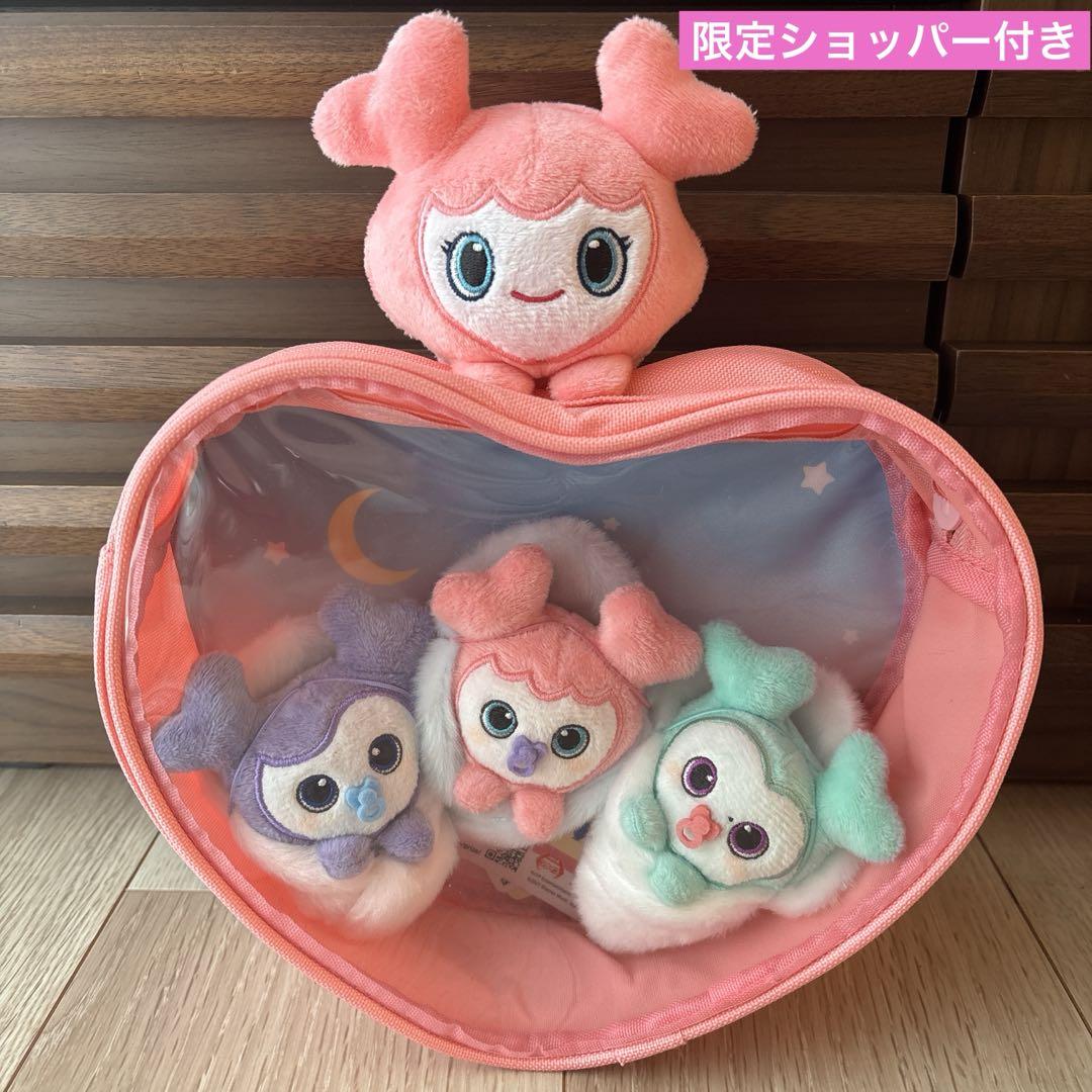 

[USED] TWICE LOVELYS Pyokokyun Body Bag Swaddle Mascot Momo