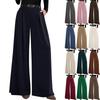 European Casual High-Waisted Wide-Leg Trousers for Women, Slimming and Versatile.