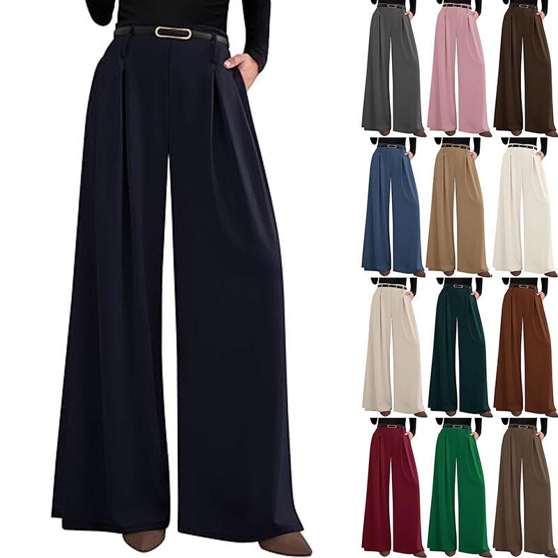 European Casual High-Waisted Wide-Leg Trousers for Women, Slimming and Versatile.