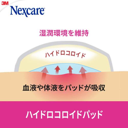 3M Nexcare Hydrocolloid Medical Pads, Medium, 10 Bandages (HCD10M) for Clean Wound Healing