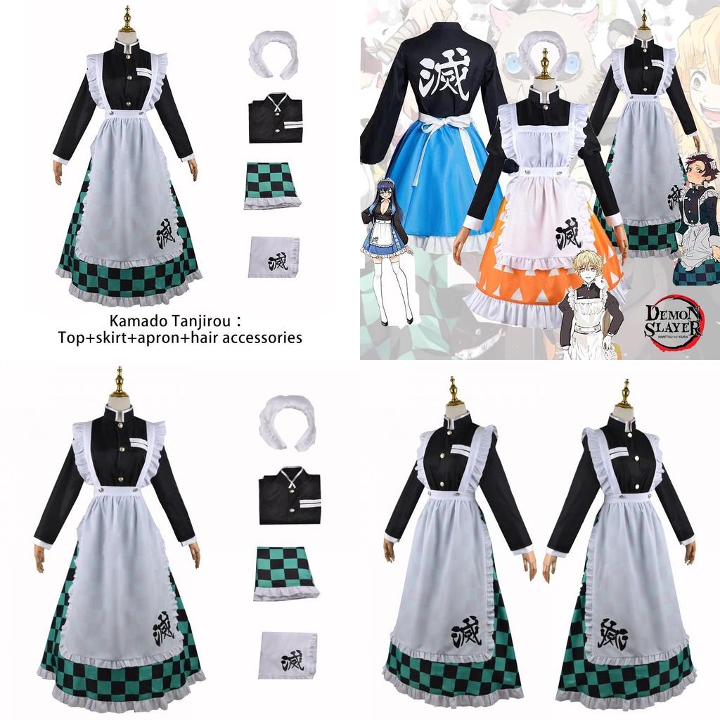 Dämonentöter Cosplay Kostüm Kamado Tanjiro Dienstmädchen Uniform Outfit Kostümparty