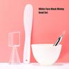 Face Mask Mixing Bowl Set Silicone Bowl Brushes Spatula Measuring Cup DIY Facial Grooming Mask Set Silver
