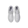 Nike Zoom LeBron Nxxt Gen 'White' DR8784-101