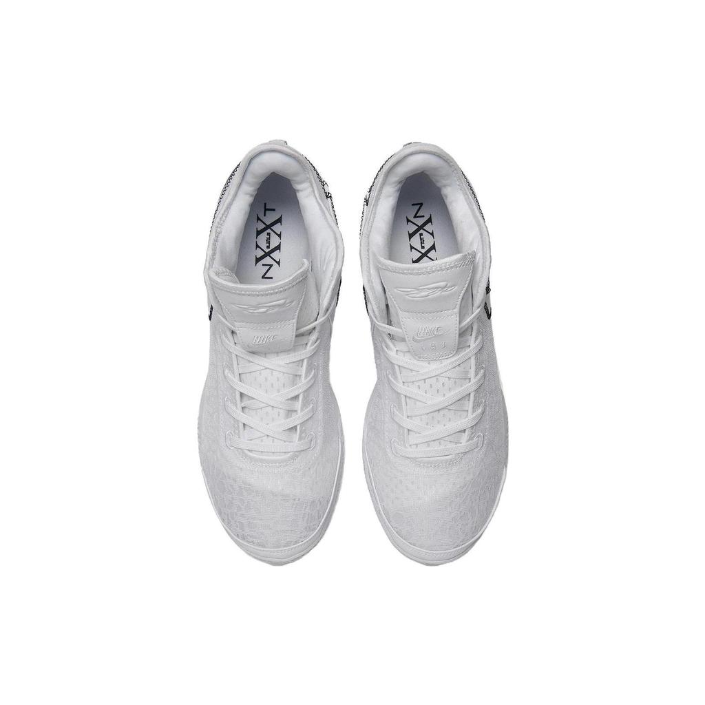 Nike Zoom LeBron Nxxt Gen 'White' DR8784-101