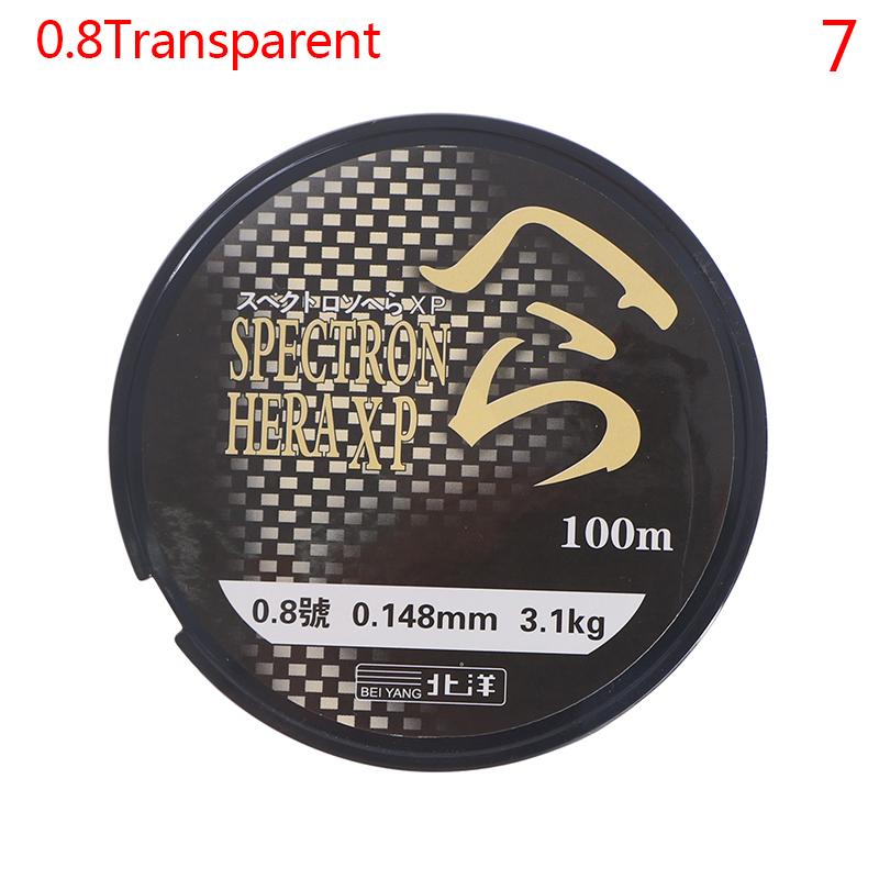The Best Fishing Line 100M Japan Material Not Fishing Line Bass